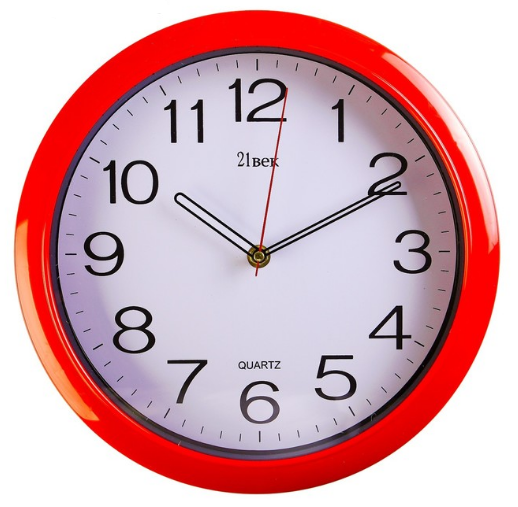 Часы настенные круглые "Классика", 30 см, красные