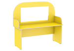 Стол дидактический для логопеда 1200x426x1100, желтый 
