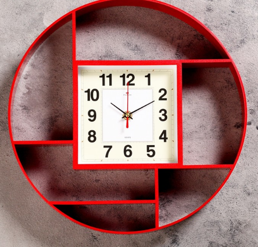 Часы настенные "Маганса", красные, 35 см